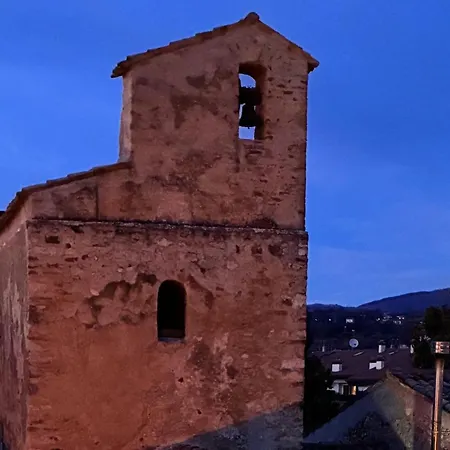 Antico Borgo San Zeno Appartamento